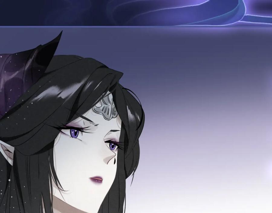 帝师在上 第19话 相见 第31页