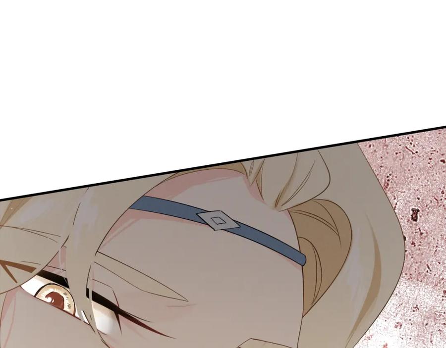 帝师在上 第19话 相见 第62页