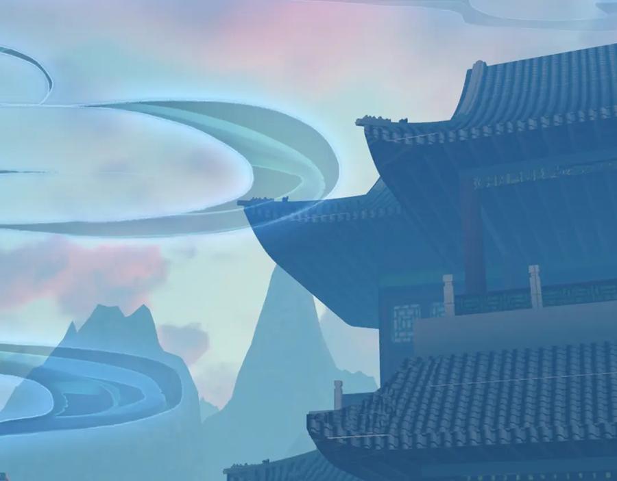 帝师在上 第21话 为了你 第8页