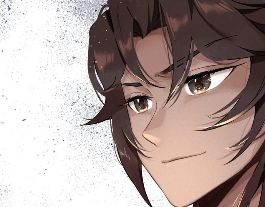 帝师在上 第22话 蛇丹 第20页