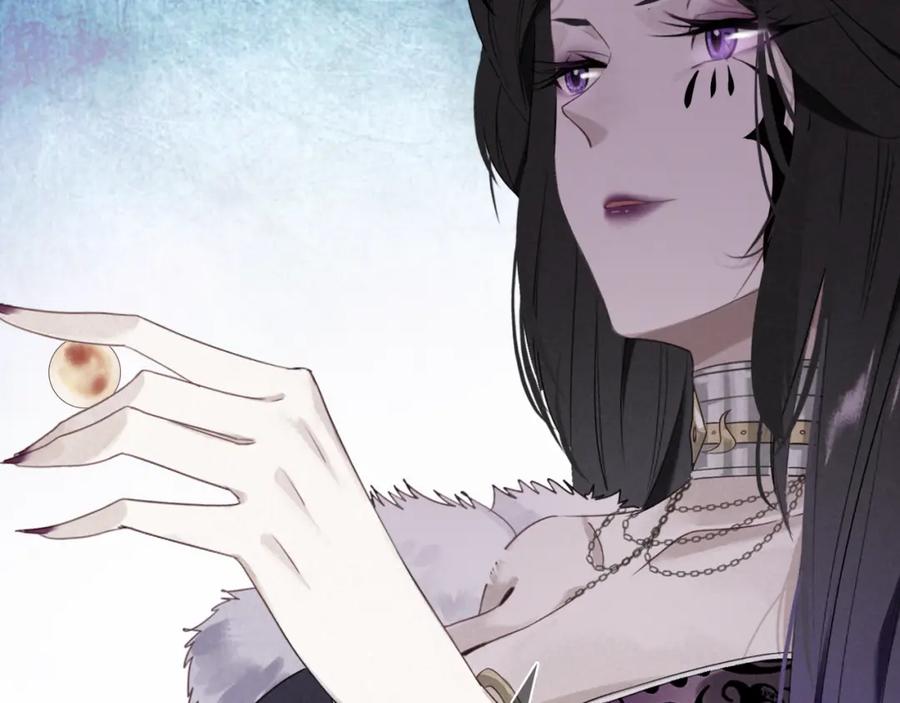 帝师在上 第23话 羁绊 第20页
