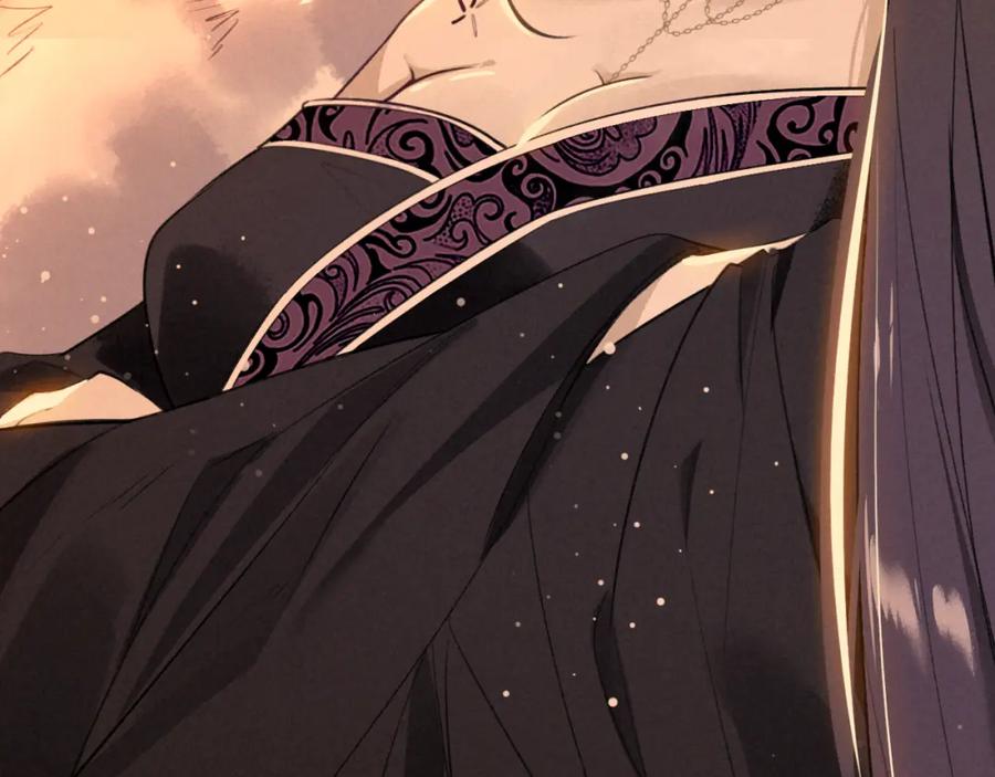帝师在上 第23话 羁绊 第91页