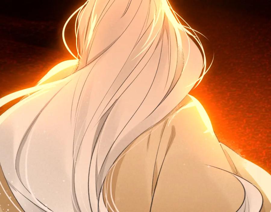 帝师在上 第23话 羁绊 第78页