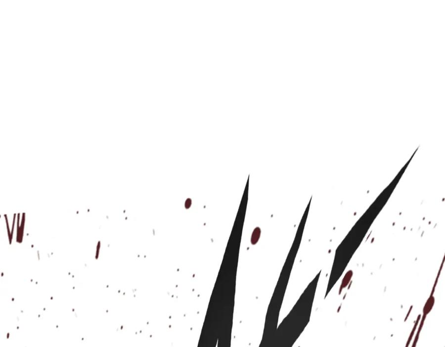 帝师在上 第23话 羁绊 第147页