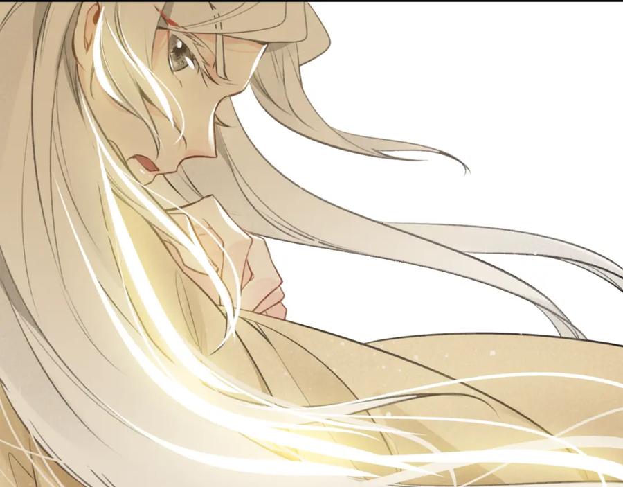 帝师在上 第23话 羁绊 第127页