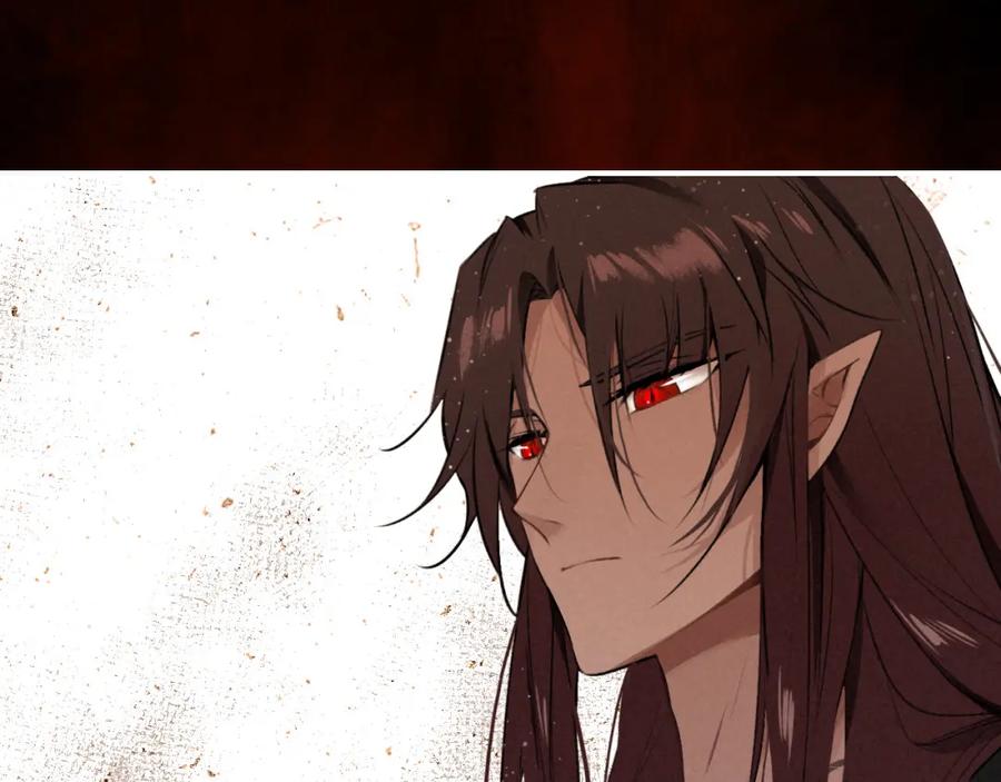 帝师在上 第24话 死而复生 第79页