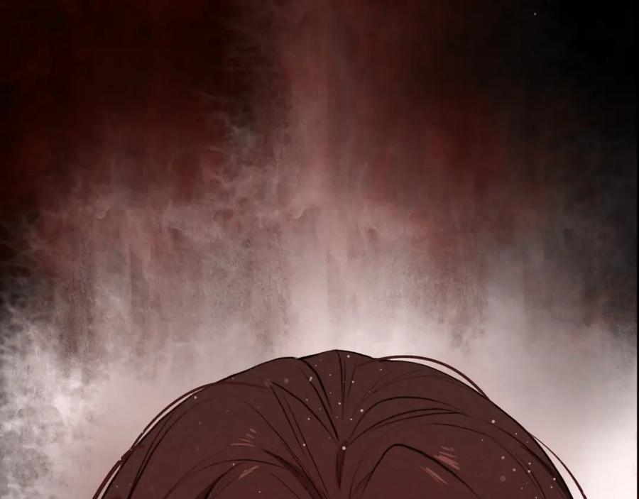 帝师在上 第24话 死而复生 第70页