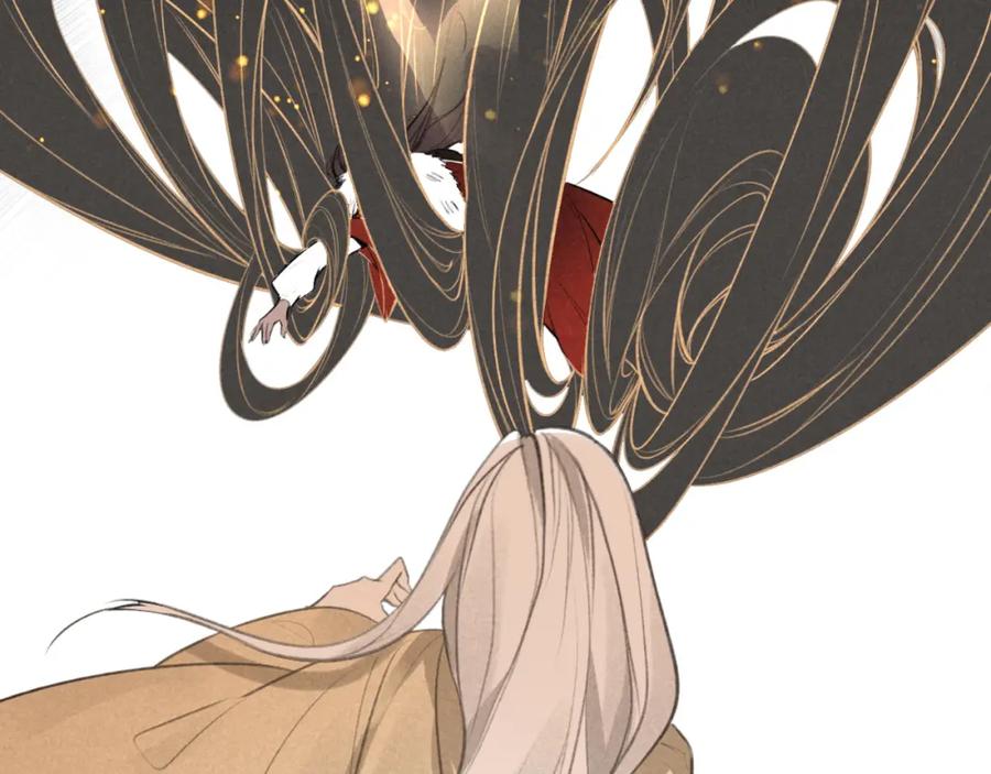 帝师在上 第24话 死而复生 第56页