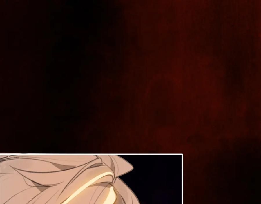 帝师在上 第24话 死而复生 第6页