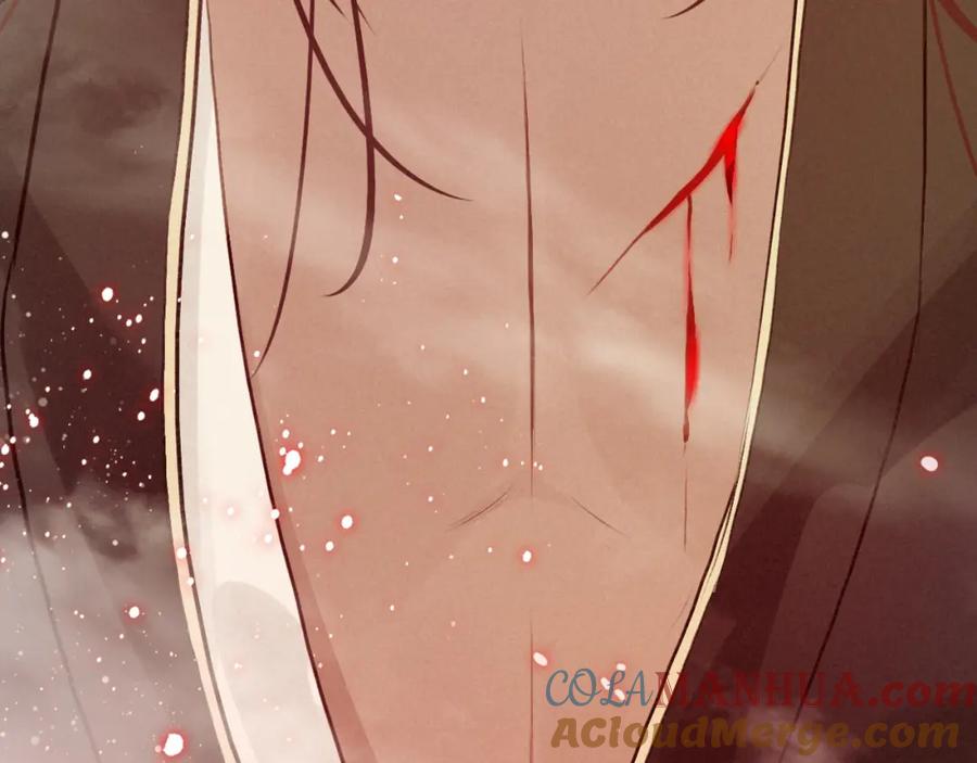 帝师在上 第24话 死而复生 第73页