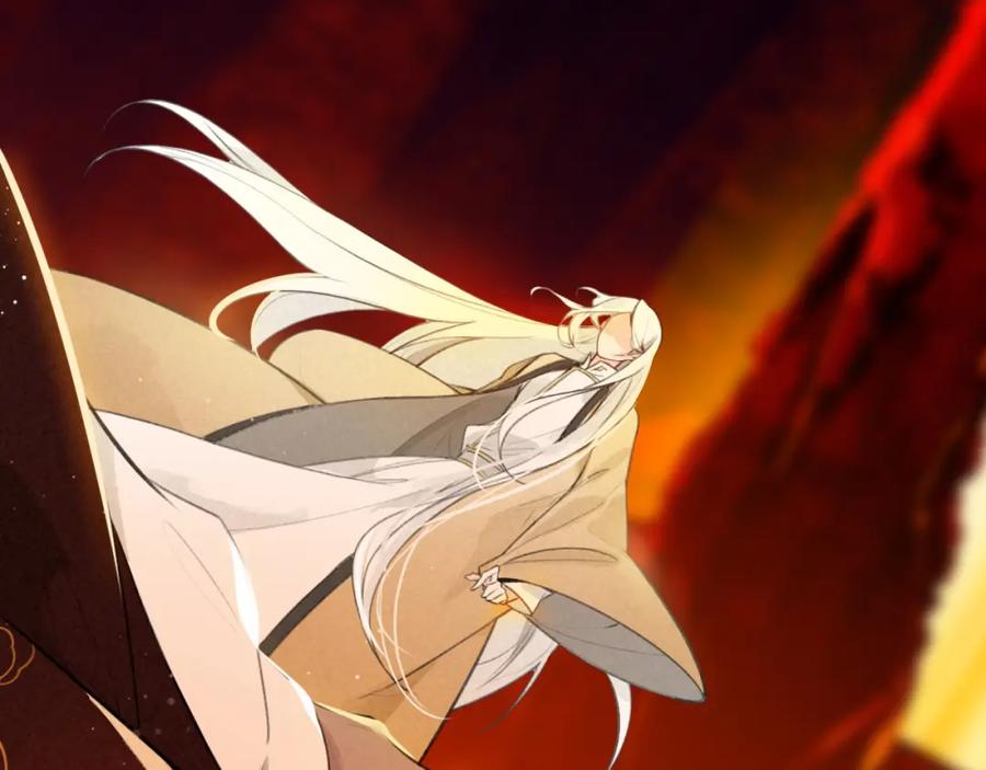 帝师在上 第24话 死而复生 第34页