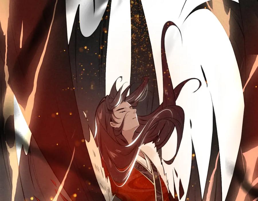 帝师在上 第24话 死而复生 第63页