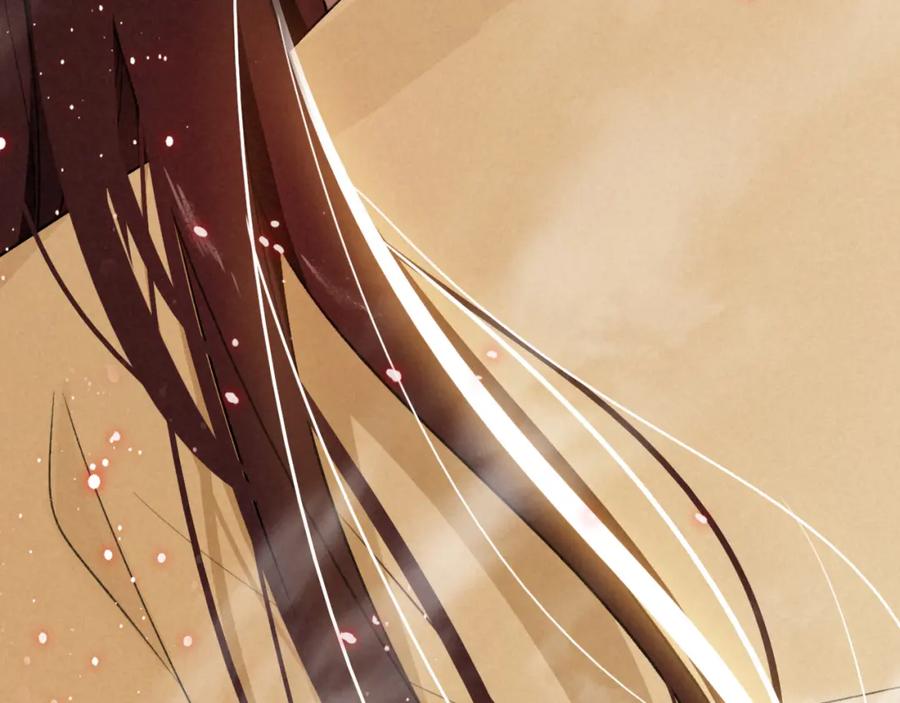 帝师在上 第24话 死而复生 第131页