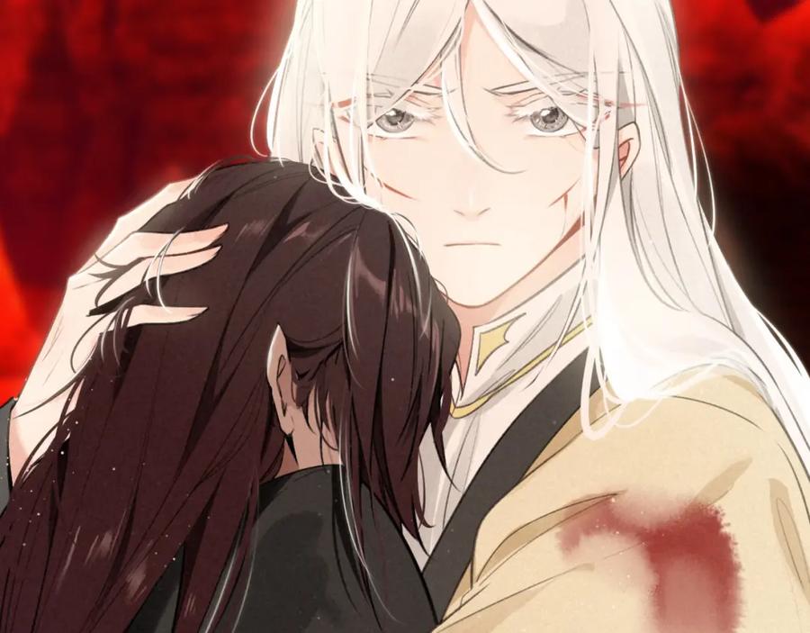帝师在上 第25话 形同陌路 第10页