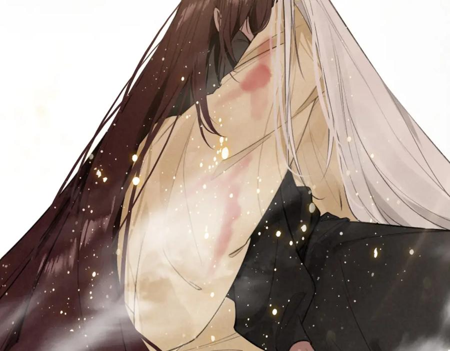 帝师在上 第25话 形同陌路 第59页
