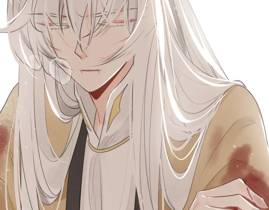 帝师在上 第26话 劫后余生 第88页