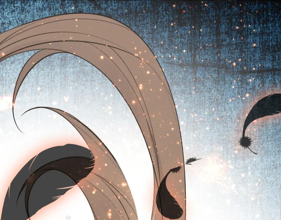 帝师在上 第26话 劫后余生 第106页