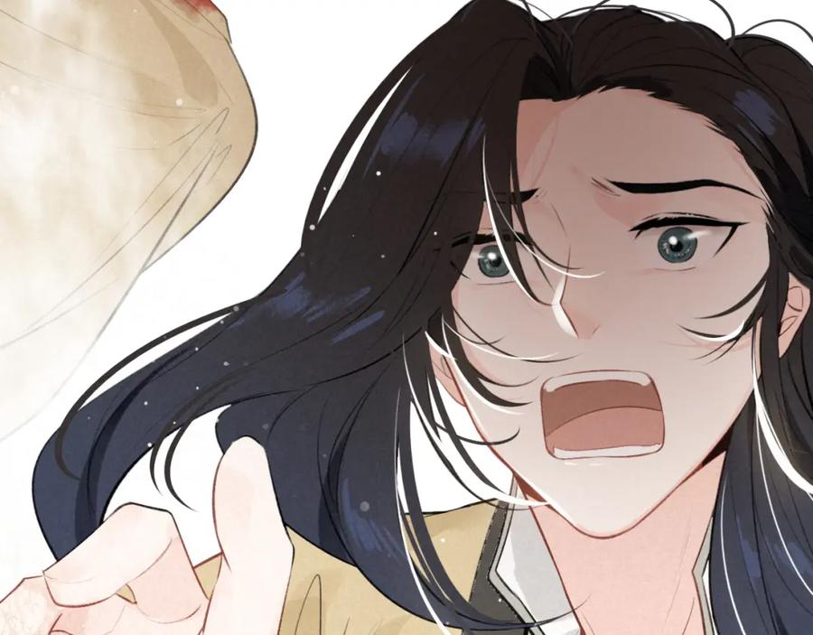 帝师在上 第26话 劫后余生 第110页