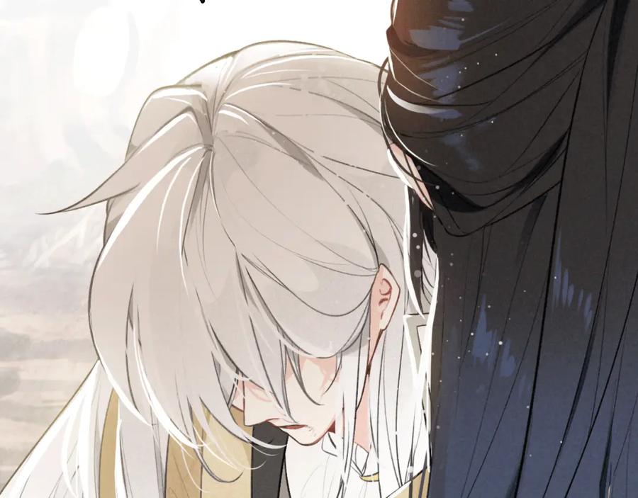 帝师在上 第27话 离开？ 第15页