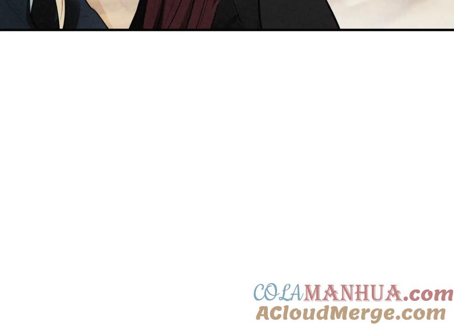 帝师在上 第27话 离开？ 第45页