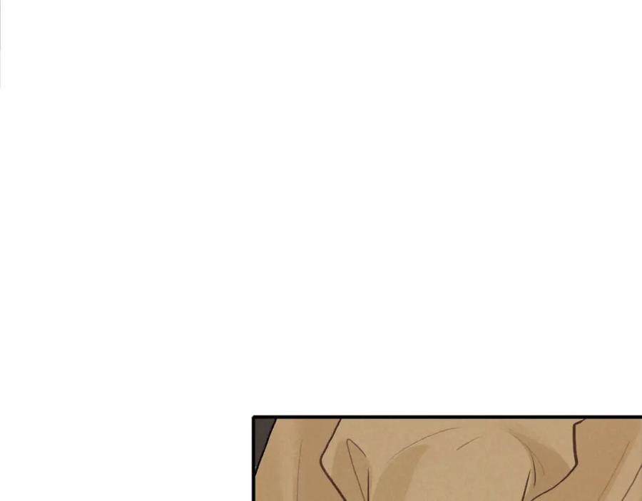帝师在上 第27话 离开？ 第54页