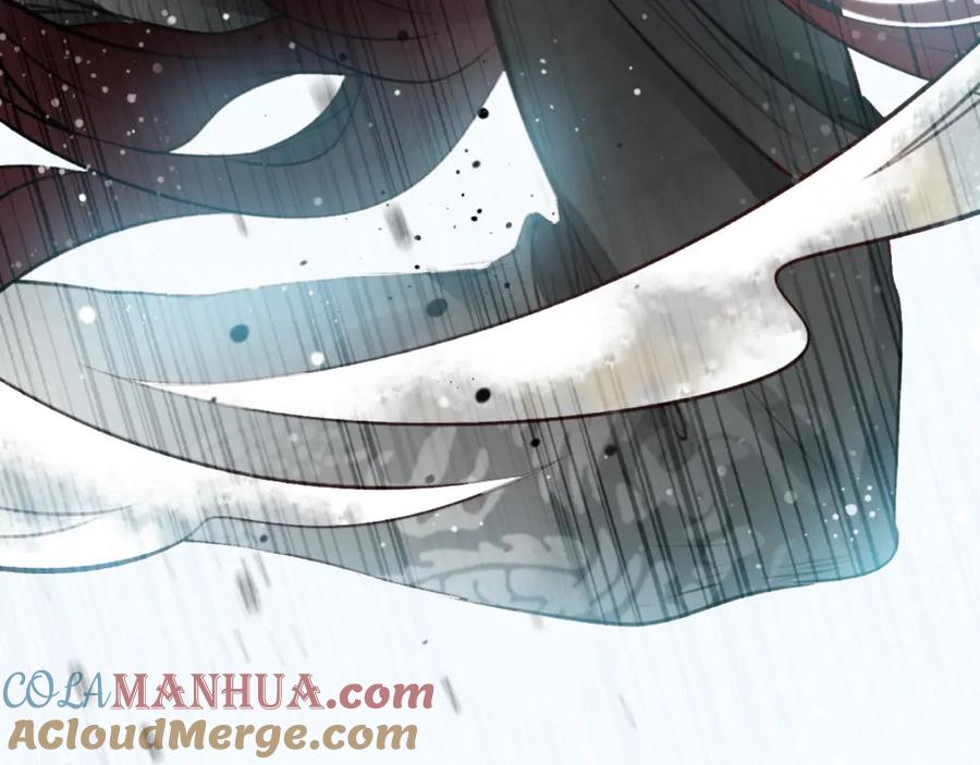 帝师在上 第1话 重获新生 第125页