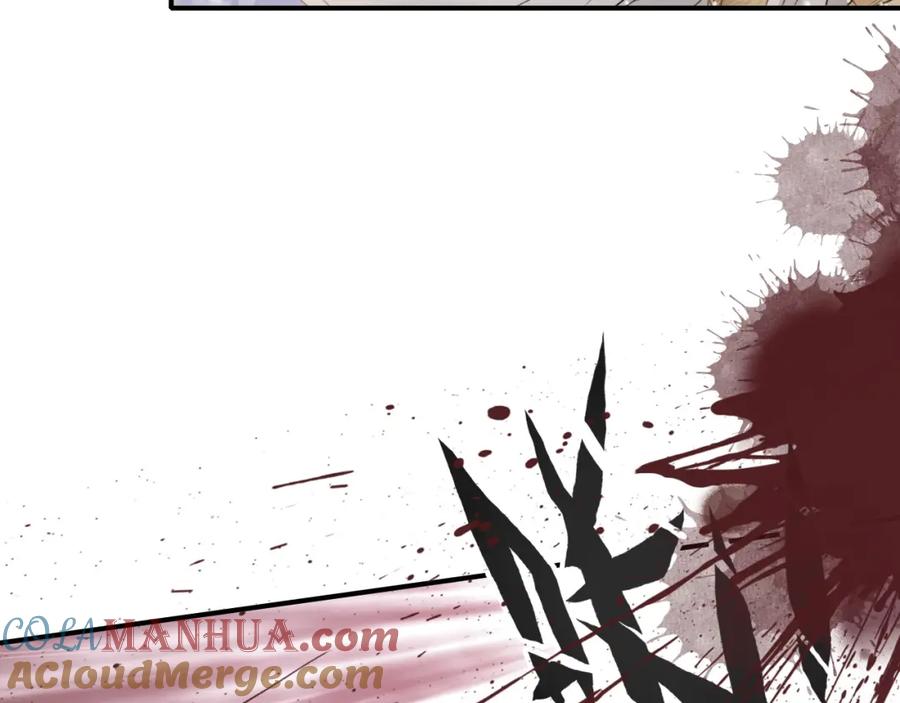 帝师在上 第1话 重获新生 第93页