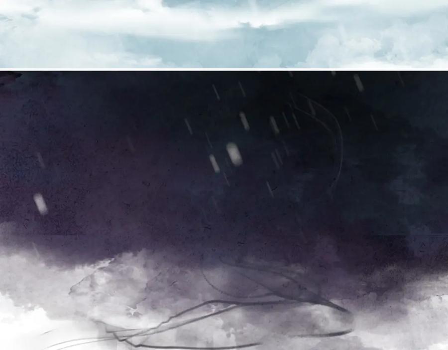帝师在上 第1话 重获新生 第135页