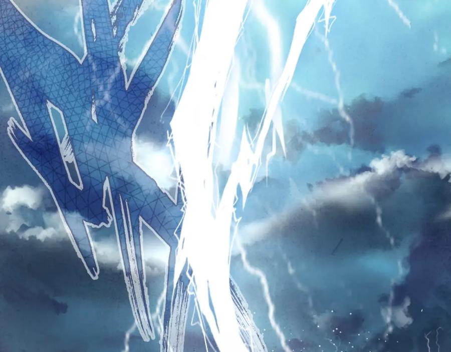 帝师在上 第1话 重获新生 第79页