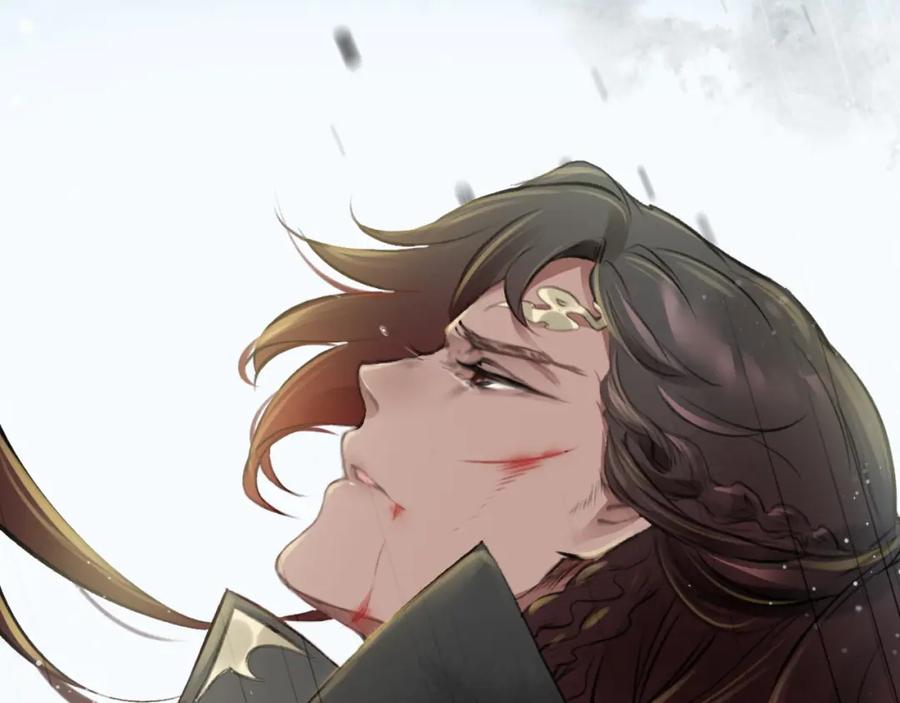 帝师在上 第1话 重获新生 第123页