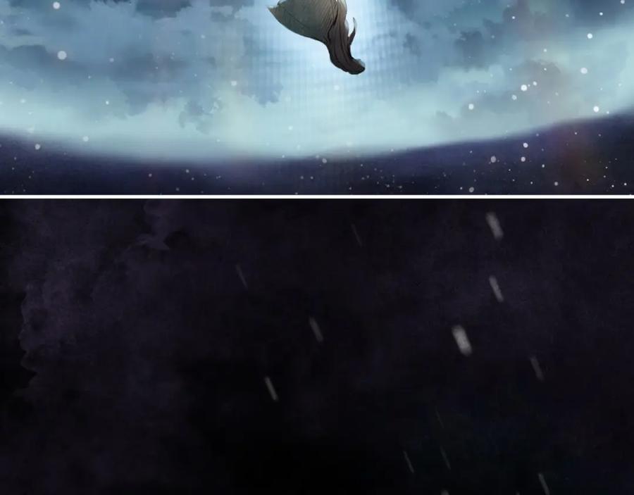 帝师在上 第1话 重获新生 第131页