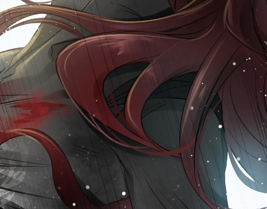 帝师在上 第1话 重获新生 第124页