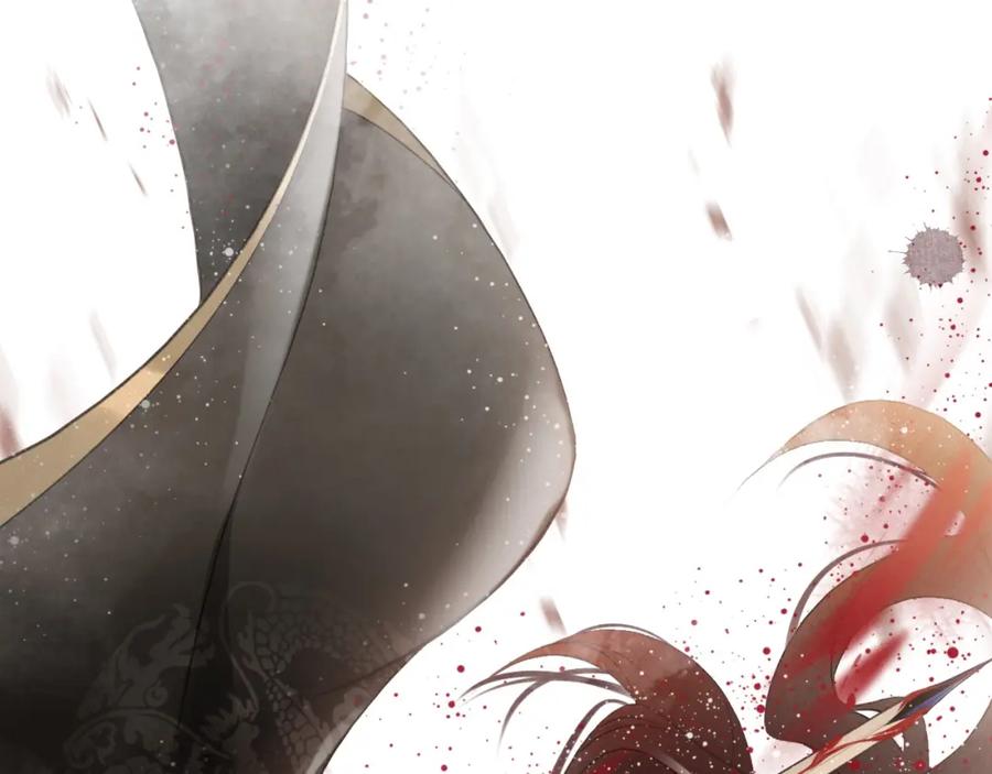 帝师在上 第1话 重获新生 第95页