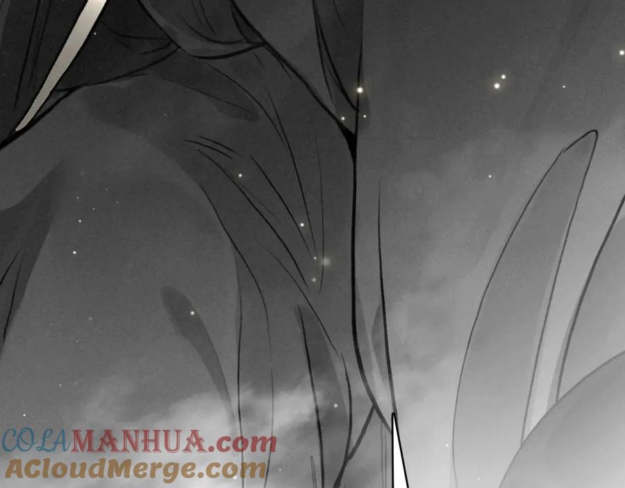 帝师在上 第29话 回忆 第21页