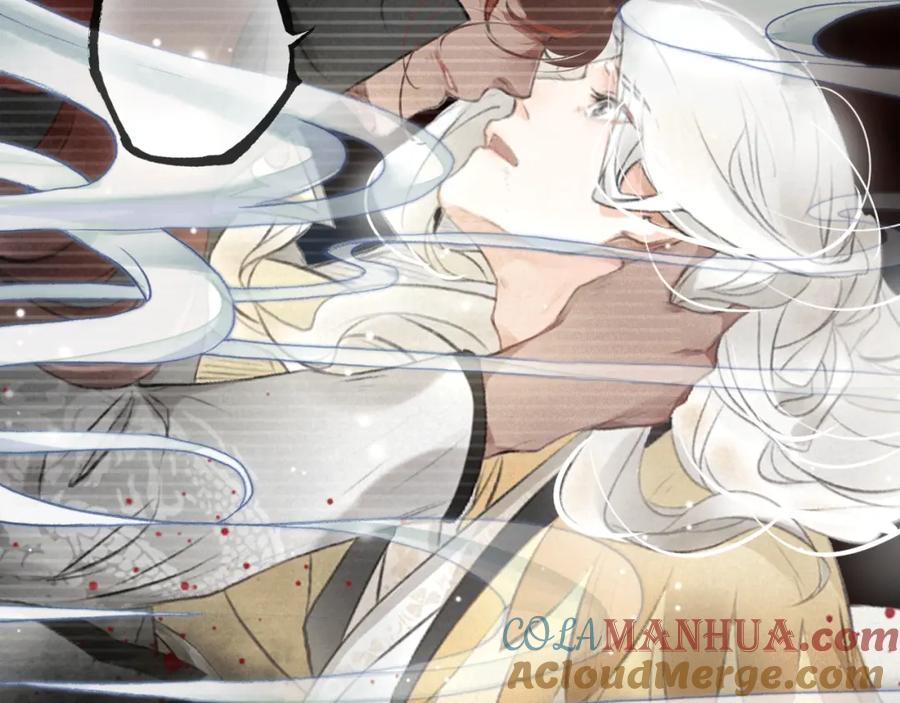 帝师在上 第29话 回忆 第77页