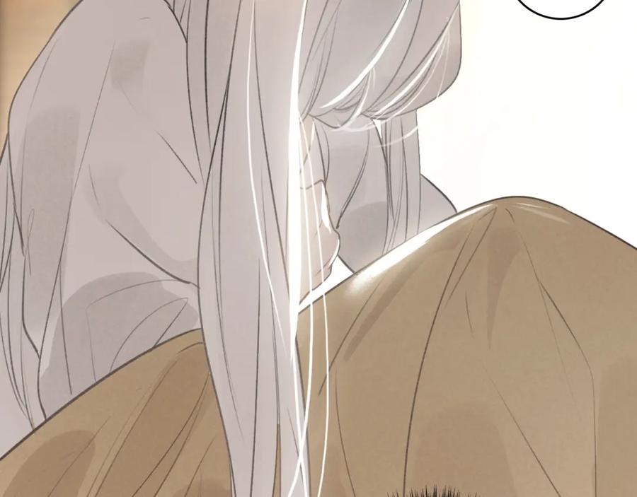 帝师在上 第29话 回忆 第90页