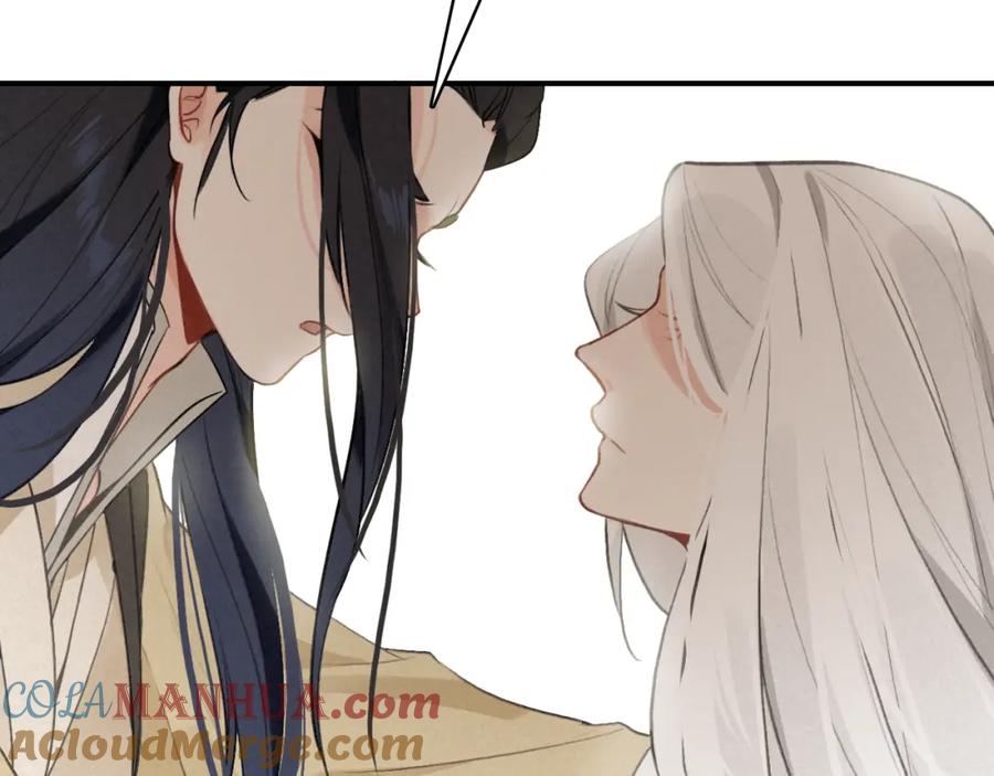帝师在上 第30话 明明都是他的错 第97页