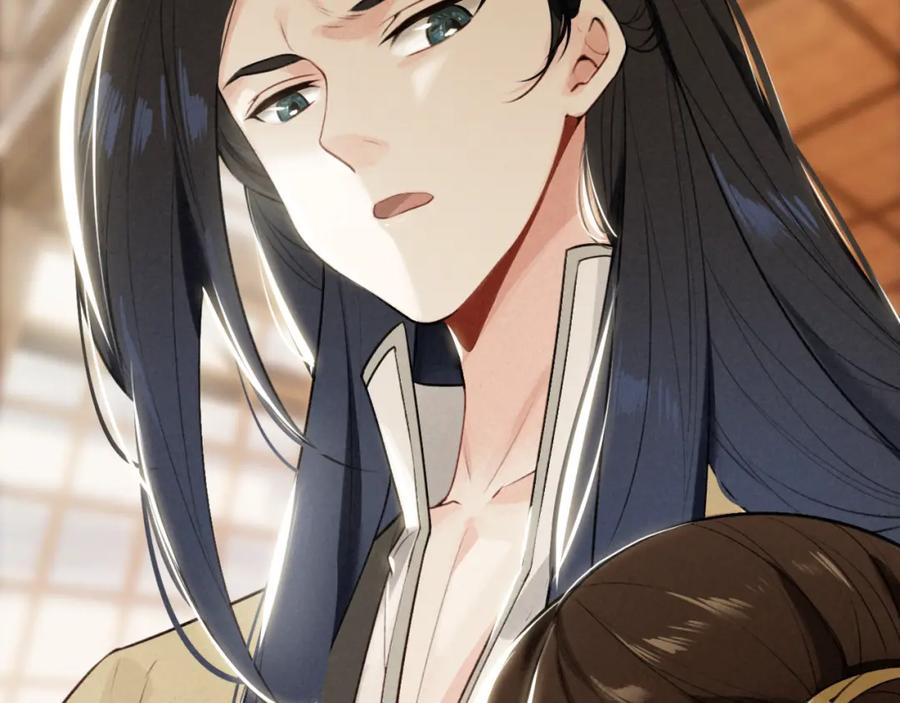 帝师在上 第30话 明明都是他的错 第56页