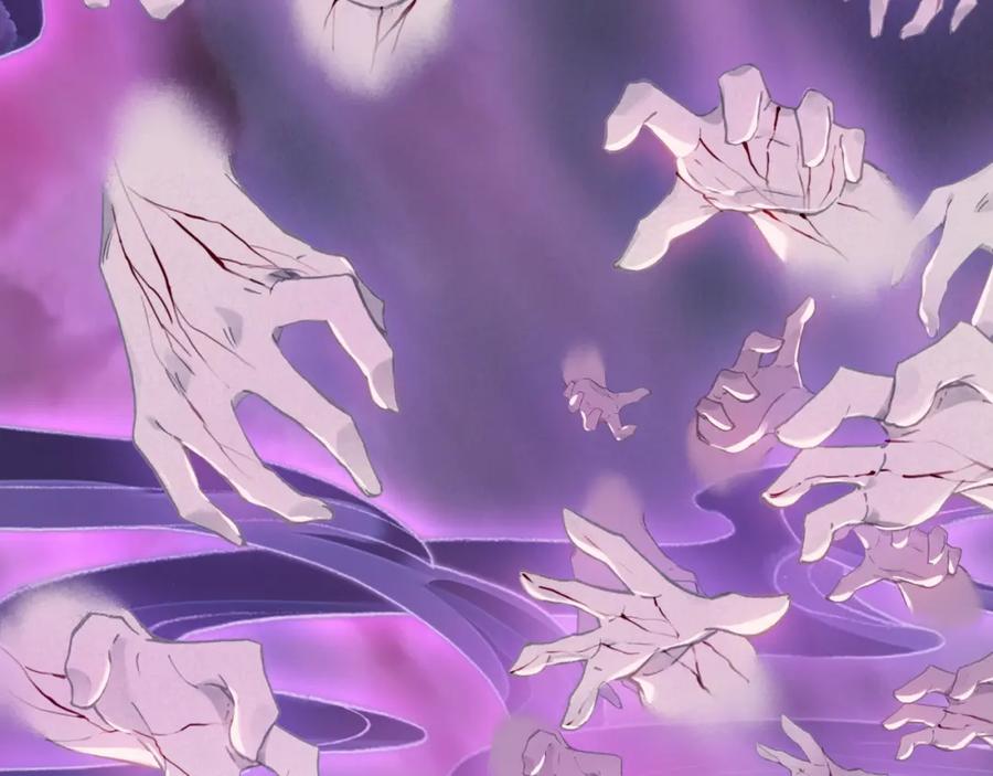 帝师在上 第31话 天狐形态 第22页