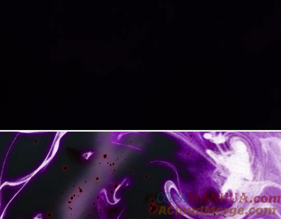 帝师在上 第31话 天狐形态 第65页