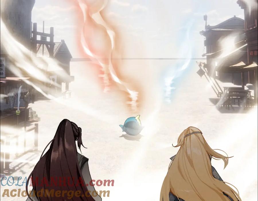 帝师在上 第31话 天狐形态 第125页
