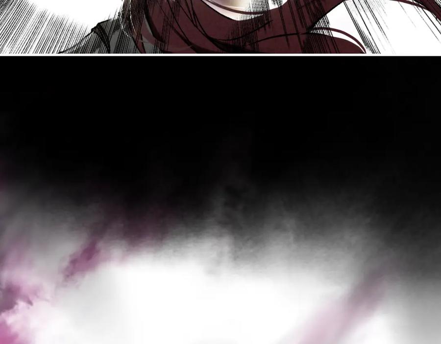 帝师在上 第31话 天狐形态 第100页