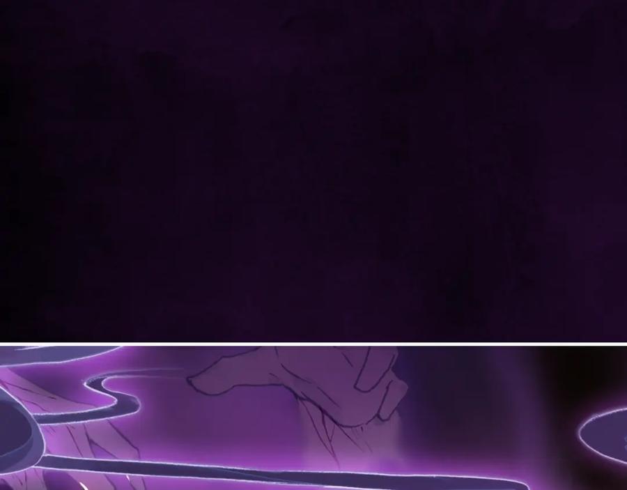 帝师在上 第31话 天狐形态 第19页