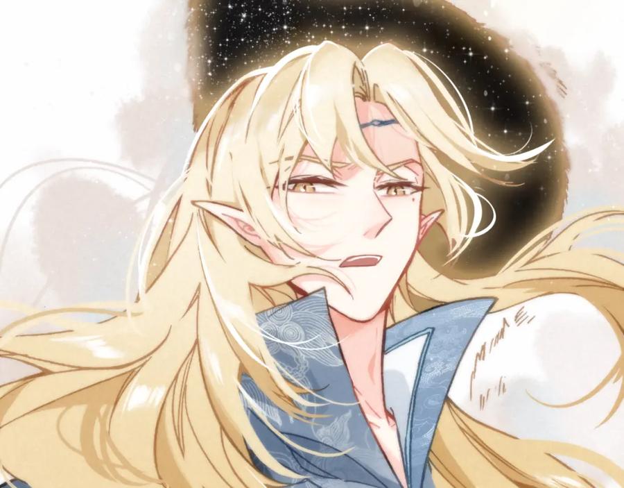 帝师在上 第31话 天狐形态 第86页