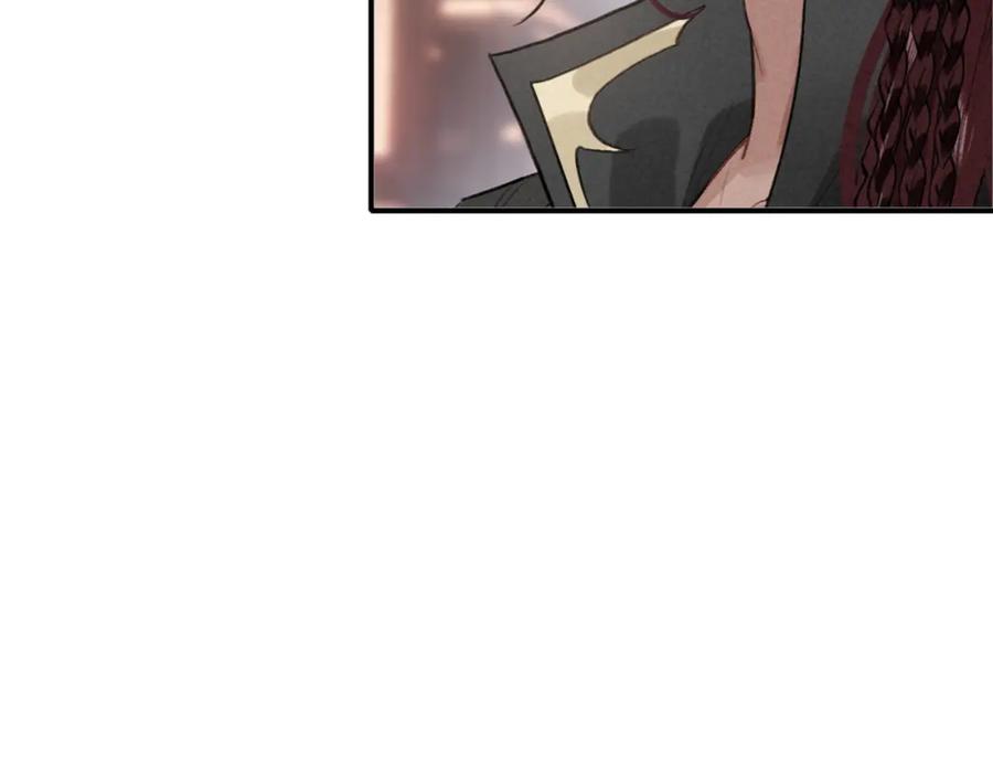 帝师在上 第31话 天狐形态 第112页