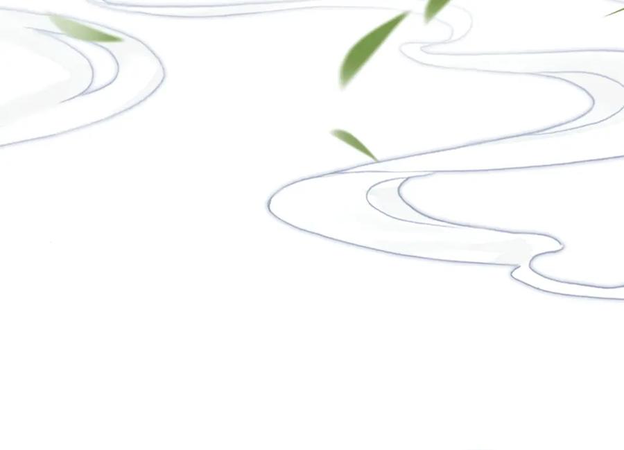 帝师在上 第33话 想到他…… 第70页