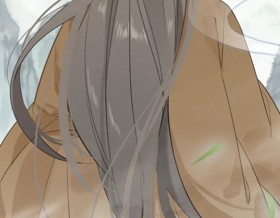 帝师在上 第33话 想到他…… 第40页