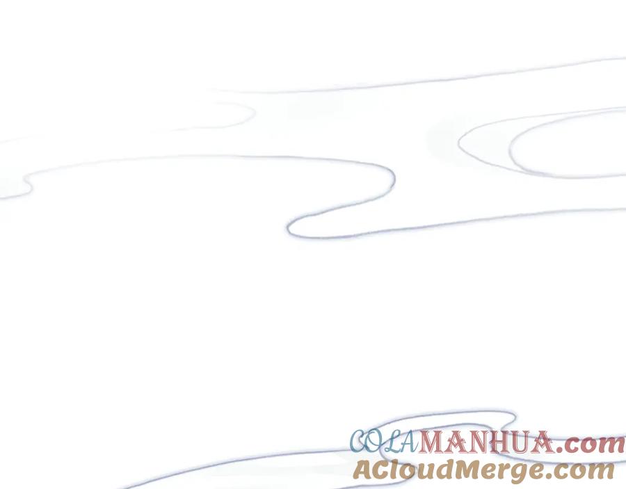 帝师在上 第33话 想到他…… 第93页