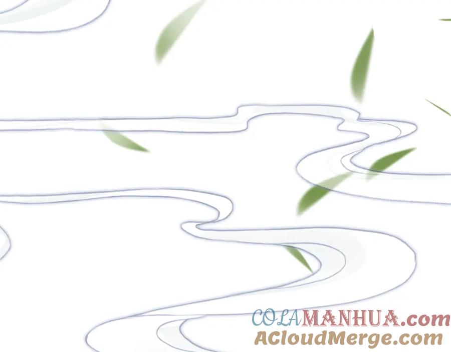 帝师在上 第33话 想到他…… 第73页