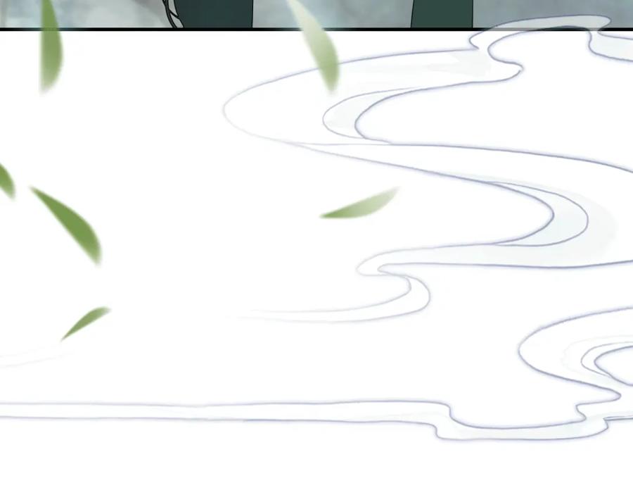 帝师在上 第33话 想到他…… 第64页